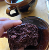 Muffin D’urgence « Tété Dwet » Banane Cacao - garanti sans gluten.